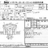 hino ranger 2011 CFJ1506194 image 3