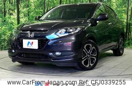 honda vezel 2015 -HONDA--VEZEL DAA-RU3--RU3-1065936---HONDA--VEZEL DAA-RU3--RU3-1065936-