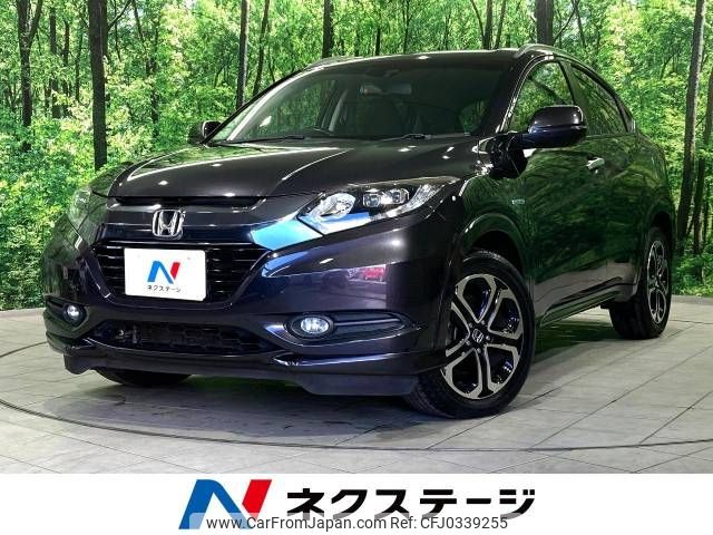 honda vezel 2015 -HONDA--VEZEL DAA-RU3--RU3-1065936---HONDA--VEZEL DAA-RU3--RU3-1065936- image 1