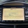 toyota estima 2002 CFJ1826030 image 20