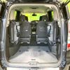 nissan serena 2020 quick_quick_HFC27_HFC27-093419 image 11