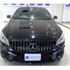 mercedes-benz cla-class 2016 quick_quick_DBA-117942_2N360226 image 10