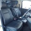 toyota alphard 2014 CFJ1612687 image 16