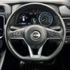 nissan leaf 2023 -NISSAN--Leaf ZAA-ZE1--ZE1-211060---NISSAN--Leaf ZAA-ZE1--ZE1-211060- image 8