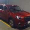 subaru forester 2023 -SUBARU 【横浜 306ｽ 428】--Forester 5AA-SKE--SKE-109364---SUBARU 【横浜 306ｽ 428】--Forester 5AA-SKE--SKE-109364- image 8