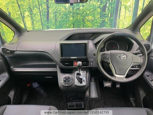 toyota voxy 2015 -TOYOTA--Voxy DBA-ZRR80W--ZRR80-0115118---TOYOTA--Voxy DBA-ZRR80W--ZRR80-0115118- image 2