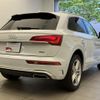 audi q5 2022 quick_quick_3CA-FYDTPS_WAUZZZFY9N2083595 image 2