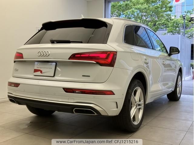 audi q5 2022 quick_quick_3CA-FYDTPS_WAUZZZFY9N2083595 image 2