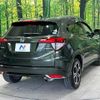 honda vezel 2014 -HONDA--VEZEL DAA-RU3--RU3-1018086---HONDA--VEZEL DAA-RU3--RU3-1018086- image 17