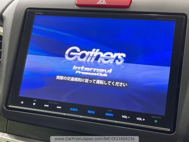 honda jade 2016 CFJ1809236 image 2