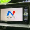 toyota esquire 2018 -TOYOTA--Esquire DBA-ZRR85G--ZRR85-0105745---TOYOTA--Esquire DBA-ZRR85G--ZRR85-0105745- image 5