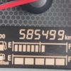 isuzu giga 2018 CFJ1543607 image 28