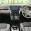 toyota alphard 2020 quick_quick_AGH35W_AGH35-0040548 image 2