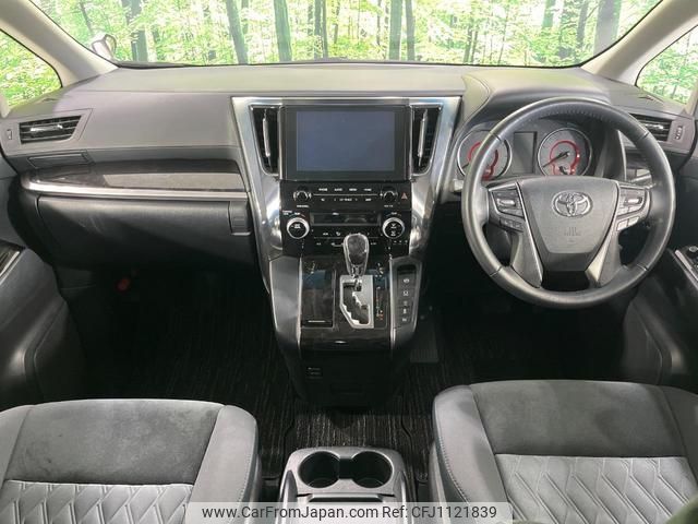 toyota alphard 2020 quick_quick_AGH35W_AGH35-0040548 image 2