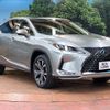 lexus rx 2022 -LEXUS--Lexus RX 6AA-GYL20W--GYL20-0014092---LEXUS--Lexus RX 6AA-GYL20W--GYL20-0014092- image 16
