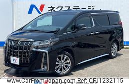 toyota alphard 2023 -TOYOTA--Alphard 3BA-AGH30W--AGH30-0452906---TOYOTA--Alphard 3BA-AGH30W--AGH30-0452906-