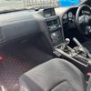 nissan skyline-coupe 2001 CFJ1543182 image 23