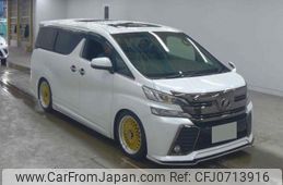 toyota vellfire 2017 quick_quick_DBA-AGH30W_AGH30-0120105