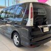 nissan serena 2012 -NISSAN--Serena DBA-FC26--FC26-084197---NISSAN--Serena DBA-FC26--FC26-084197- image 32