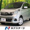 nissan dayz 2018 -NISSAN--DAYZ DBA-B21W--B21W-0609333---NISSAN--DAYZ DBA-B21W--B21W-0609333- image 1