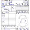 toyota vitz 2013 -TOYOTA 【伊豆 500ﾄ7561】--Vitz NSP130--2111111---TOYOTA 【伊豆 500ﾄ7561】--Vitz NSP130--2111111- image 3