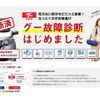 toyota hilux 2022 CFJ1713749 image 58