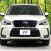 subaru forester 2016 -SUBARU--Forester DBA-SJ5--SJ5-081211---SUBARU--Forester DBA-SJ5--SJ5-081211- image 15