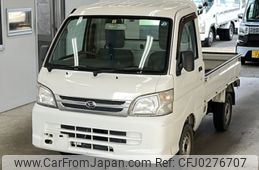 daihatsu hijet-truck 2014 -DAIHATSU--Hijet Truck S211P-0304820---DAIHATSU--Hijet Truck S211P-0304820-