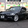 bmw 3-series 2013 -BMW--BMW 3 Series DBA-3B20--WBA3B16020NP54778---BMW--BMW 3 Series DBA-3B20--WBA3B16020NP54778- image 1