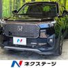honda wr-v 2024 CFJ1833507 image 1