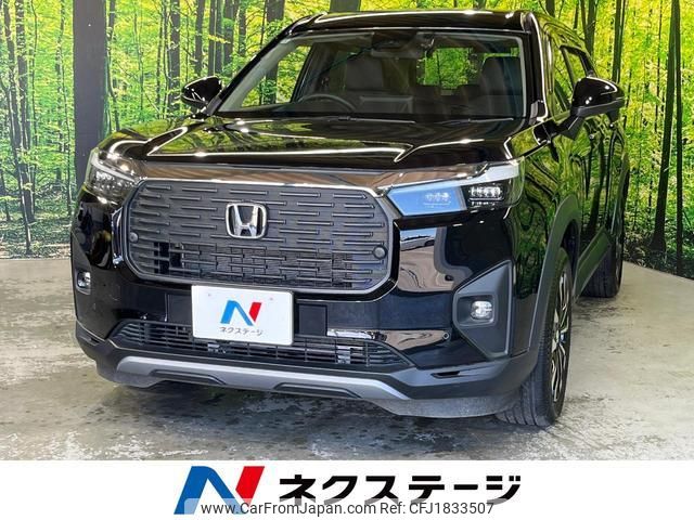 honda wr-v 2024 CFJ1833507 image 1