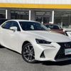 lexus is 2018 -LEXUS--Lexus IS DAA-AVE30--AVE30-5070004---LEXUS--Lexus IS DAA-AVE30--AVE30-5070004- image 1