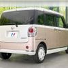 daihatsu move-canbus 2018 CFJ1729794 image 17