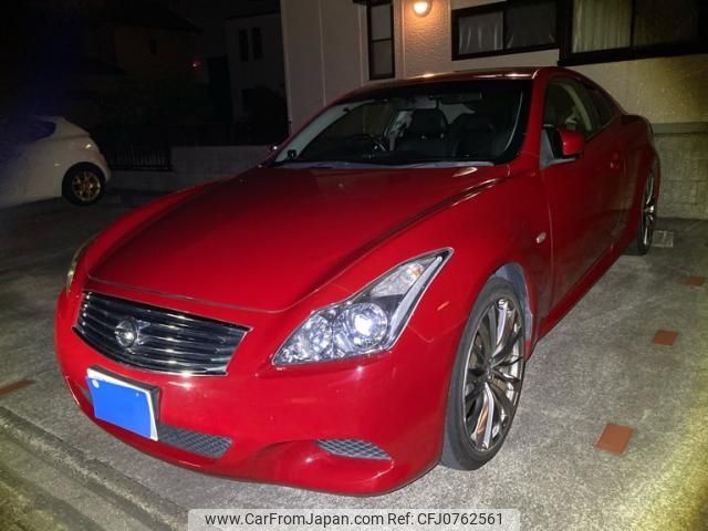 nissan skyline-coupe 2013 -NISSAN--Skyline Coupe DBA-CKV36--CKV36-900057---NISSAN--Skyline Coupe DBA-CKV36--CKV36-900057- image 2