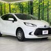 toyota aqua 2023 quick_quick_MXPK11_MXPK11-2125627 image 16