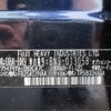subaru legacy-b4 2017 CFJ1567517 image 5