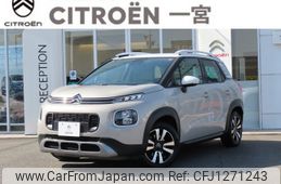 citroen c3 2020 -CITROEN--Citroen C3 3BA-A8HN05--VF72RHNPXL4343995---CITROEN--Citroen C3 3BA-A8HN05--VF72RHNPXL4343995-
