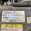 isuzu elf-truck 2017 GOO_NET_EXCHANGE_0403477A30250606W002 image 45