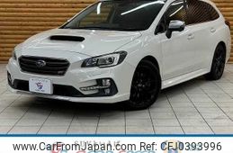 subaru levorg 2017 quick_quick_DBA-VMG_VMG-022258