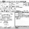 mitsubishi minicab-van 2011 -MITSUBISHI--Minicab Van U61V-1608344---MITSUBISHI--Minicab Van U61V-1608344- image 3