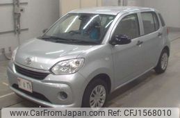 toyota passo 2020 CFJ1568010