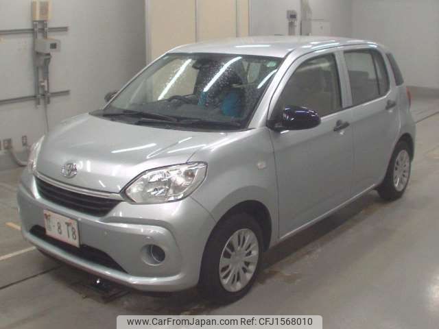 toyota passo 2020 CFJ1568010 image 1