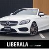 mercedes-benz c-class 2018 -MERCEDES-BENZ--Benz C Class DBA-205440C--WDD2054402F744479---MERCEDES-BENZ--Benz C Class DBA-205440C--WDD2054402F744479- image 1