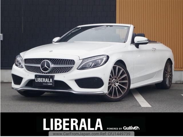 mercedes-benz c-class 2018 -MERCEDES-BENZ--Benz C Class DBA-205440C--WDD2054402F744479---MERCEDES-BENZ--Benz C Class DBA-205440C--WDD2054402F744479- image 1