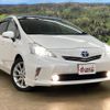 toyota prius-α 2011 -TOYOTA--Prius α ZVW40W--ZVW40-3005846---TOYOTA--Prius α ZVW40W--ZVW40-3005846- image 20