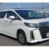 toyota alphard 2022 -TOYOTA--Alphard 6AA-AYH30W--AYH30-0150985---TOYOTA--Alphard 6AA-AYH30W--AYH30-0150985- image 3