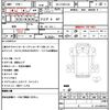 mitsubishi-fuso canter 2004 CFJ1760831 image 21