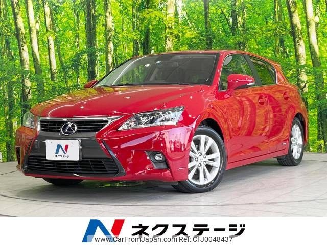 lexus ct 2014 -LEXUS--Lexus CT DAA-ZWA10--ZWA10-2180200---LEXUS--Lexus CT DAA-ZWA10--ZWA10-2180200- image 1