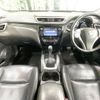 nissan x-trail 2014 quick_quick_T32_T32-502253 image 2