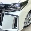 toyota alphard 2022 -TOYOTA--Alphard 3BA-AGH30W--AGH30-0439237---TOYOTA--Alphard 3BA-AGH30W--AGH30-0439237- image 13